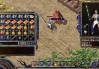 1.76精品传奇无泡点中多切磋有利于我们的成长