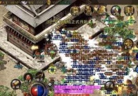 没有精品176里魔法盾的法师照样闯禁地