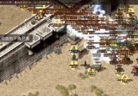 热血传奇sf发布中战士PK强弱关键是操作